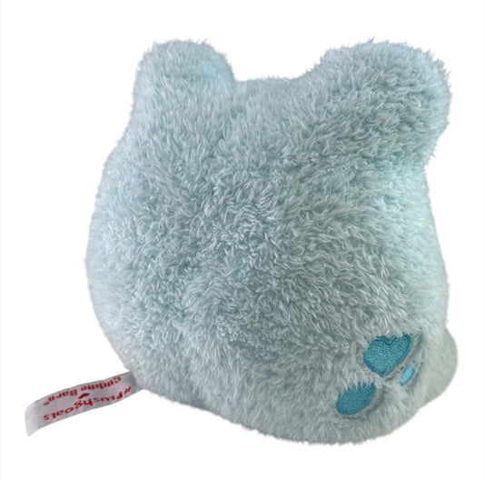 Cuddle Barn Boba Sippin Wawa Blue Frog Soft Toy Plush Gift Australia 