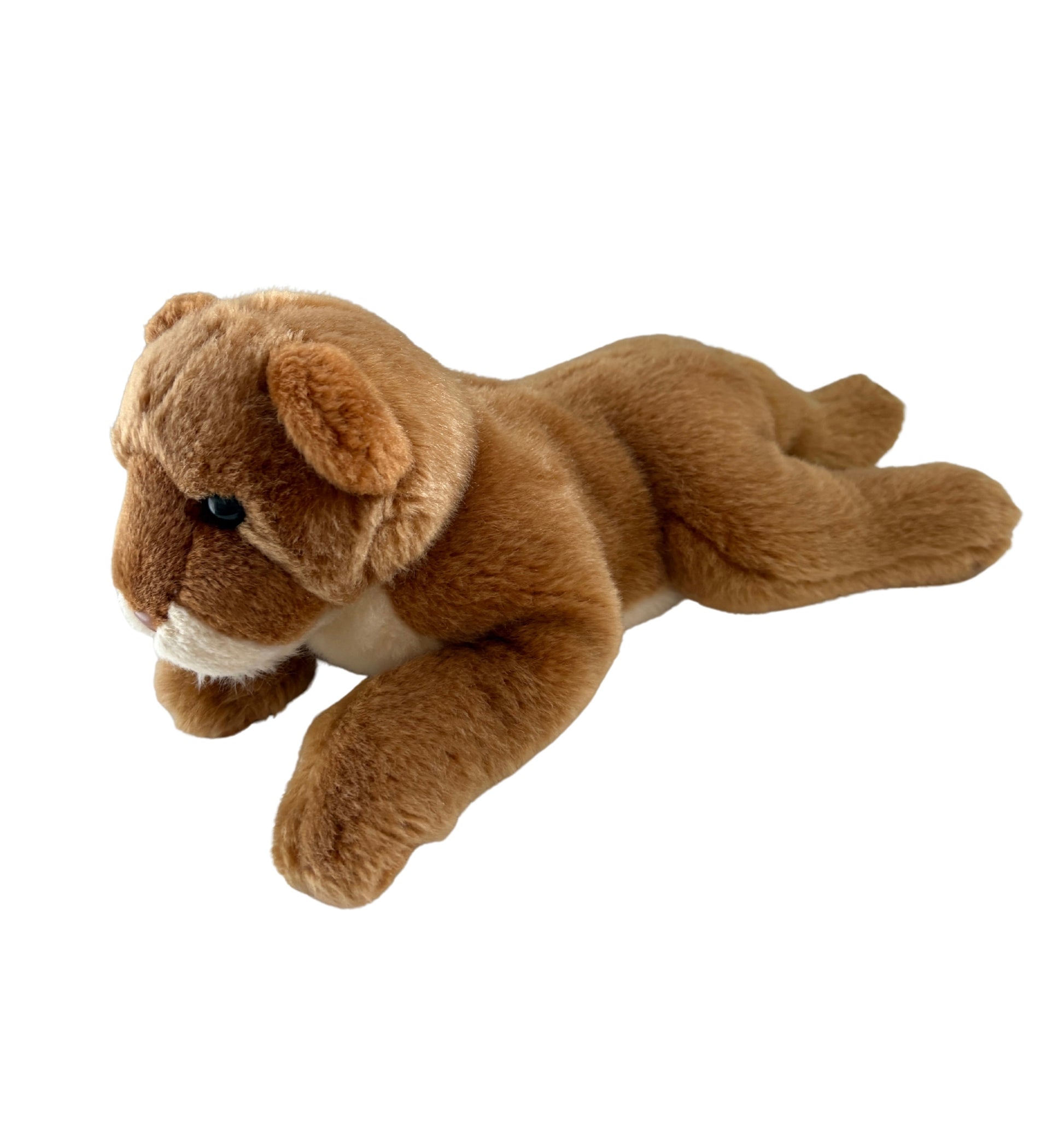 Gund Lion Soft Toy Plush Gift Australia Preloved Leah
